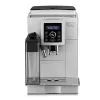КОФЕМАШИНА DE'LONGHI ECAM23.460W, БЕЛЫЙ