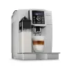 КОФЕМАШИНА DE'LONGHI ECAM23.460W, БЕЛЫЙ