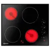ИНДУКЦИОННАЯ ВАРОЧНАЯ ПАНЕЛЬ KUCHENCHEF KHC600S, ЧЁРНЫЙ