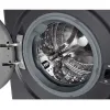 СТИРАЛЬНАЯ МАШИНА LG F2WR508SBM, 8КГ, СЕРЫЙ