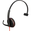 НАУШНИКИ PLANTRONICS BLACKWIRE C3210, ЧЁРНЫЙ