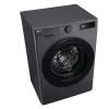 СТИРАЛЬНАЯ МАШИНА LG F2WR508SBM, 8КГ, СЕРЫЙ