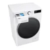 СТИРАЛЬНАЯ МАШИНА LG F2WR508S0W, 8КГ, БЕЛЫЙ