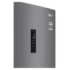 ХОЛОДИЛЬНИК LG GBP32DSKZN, СЕРЫЙ