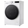 СТИРАЛЬНАЯ МАШИНА LG F2WR508S0W, 8КГ, БЕЛЫЙ