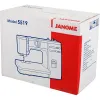 ШВЕЙНАЯ МАШИНА JANOME 5519, БЕЛЫЙ
