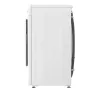 СТИРАЛЬНАЯ МАШИНА LG F2WR508S0W, 8КГ, БЕЛЫЙ