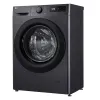 СТИРАЛЬНАЯ МАШИНА LG F2WR508SBM, 8КГ, СЕРЫЙ