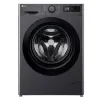 СТИРАЛЬНАЯ МАШИНА LG F2WR508SBM, 8КГ, СЕРЫЙ