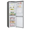 ХОЛОДИЛЬНИК LG GBP31DSLZN, DOORCOOLING+, ГРАФИТОВЫЙ