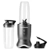 СТАЦИОНАРНЫЙ БЛЕНДЕР NUTRIBULLET NB1206DG, ЧЁРНЫЙ