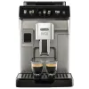 КОФЕМАШИНА DELONGHI ECAM 450.86.T, ТИТАН