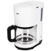 КАПЕЛЬНАЯ КОФЕВАРКА BRAUN KF1100, 1000ВТ, БЕЛЫЙ