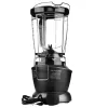 СТАЦИОНАРНЫЙ БЛЕНДЕР NUTRIBULLET NBF500DG, GREY