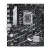 МАТЕРИНСКАЯ ПЛАТА ASUS PRIME B760M-R D4, LGA1700, INTEL B760, MICRO-ATX