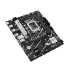 МАТЕРИНСКАЯ ПЛАТА ASUS PRIME B760M-R D4, LGA1700, INTEL B760, MICRO-ATX