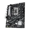 МАТЕРИНСКАЯ ПЛАТА ASUS PRIME B760M-R D4, LGA1700, INTEL B760, MICRO-ATX