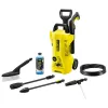 МОЙКА ВЫСОКОГО ДАВЛЕНИЯ KARCHER 1.673-608.0 K 2 POWER CONTROL