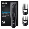 МАШИНКА ДЛЯ СТРИЖКИ BRAUN HC5330, ЧЁРНЫЙ