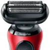 ЭЛЕКТРОБРИТВА МУЖСКАЯ BRAUN SERIES 61-R1200S, КРАСНЫЙ