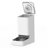 УМНАЯ КОРМУШКА XIAOMI SMART PET FOOD FEEDER, БЕЛЫЙ
