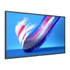 ДИСПЛЕЙ PHILIPS 55BDL3650Q, 55", ЧЁРНЫЙ