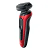 ЭЛЕКТРОБРИТВА МУЖСКАЯ BRAUN SERIES 61-R1200S, КРАСНЫЙ