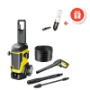 МОЙКА ВЫСОКОГО ДАВЛЕНИЯ KARCHER K 7 WCM + РУЧНОЙ ПЫЛЕСОС CVH 2