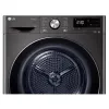 СУШИЛЬНАЯ МАШИНА LG RH90V9JV2N, 9КГ, СЕРЫЙ