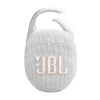 ПОРТАТИВНАЯ КОЛОНКА JBL CLIP 5, БЕЛЫЙ
