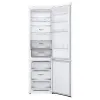 ХОЛОДИЛЬНИК LG GBB72SWDMN, БЕЛЫЙ