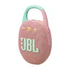 ПОРТАТИВНАЯ КОЛОНКА JBL CLIP 5, РОЗОВЫЙ