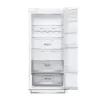 ХОЛОДИЛЬНИК LG GBB72SWDMN, БЕЛЫЙ