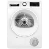 СУШИЛЬНАЯ МАШИНА BOSCH WQG232ALSN, 8КГ, БЕЛЫЙ