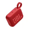 ПОРТАТИВНАЯ КОЛОНКА JBL GO 4, КРАСНЫЙ