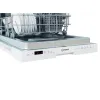 ПОСУДОМОЕЧНАЯ МАШИНА INDESIT DSIC 3M19, БЕЛЫЙ