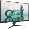 27" PHILIPS 27M2N3200S,BLACK,IPS,1920X1080,180HZ,0.5MSMPRT,300CD,HDR10,HDMI+DP,SPKRS