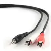 АУДИОКАБЕЛЬ CABLEXPERT CCA-458-15M, 3.5MM 3-PIN (M) - 2X RCA (M), 15М, ЧЁРНЫЙ