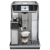 КОФЕМАШИНА DELONGHI ECAM650.55MS, СЕРЕБРИСТЫЙ
