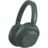 НАУШНИКИ SONY ULT WEAR, FOREST GREY