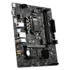 MB S1200 MSI H510M PRO  MATX