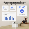 PETKIT EVERSWEET MAX (БЕСПРОВОДНОЙ)