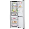ХОЛОДИЛЬНИК LG GBV7180DPY, СЕРЕБРИСТЫЙ