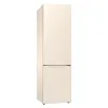 ХОЛОДИЛЬНИК SAMSUNG RB38C603EEL/UA, БЕЖЕВЫЙ