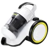 ПЫЛЕСОС KARCHER 1.198-050.0 VC 3 PLUS, БЕЛЫЙ