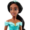КУКЛА BARBIE DISNEY PRINCESS HLW12 "ЖАСМИН"