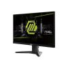 24.5” ИГРОВОЙ МОНИТОР MSI MAG 256F / 1MS / 180HZ / BLACK