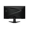 24.5” ИГРОВОЙ МОНИТОР MSI MAG 256F / 1MS / 180HZ / BLACK