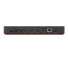 ДОК-СТАНЦИЯ THINKPAD UNIVERSAL THUNDERBOLT 4 DOCK (40B00135EU)