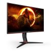 27.0” ИГРОВОЙ МОНИТОР AOC Q27G2S/EU / QHD / 1MS / 165HZ / BLACK